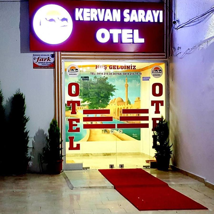 Hotel Kervansaray Sanlıurfa Екстериор снимка