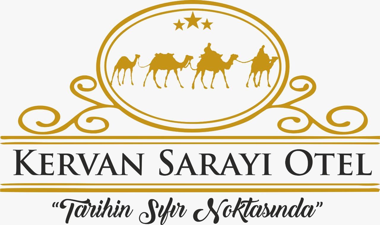 Hotel Kervansaray Sanlıurfa Екстериор снимка
